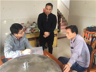 愛在，希望就在