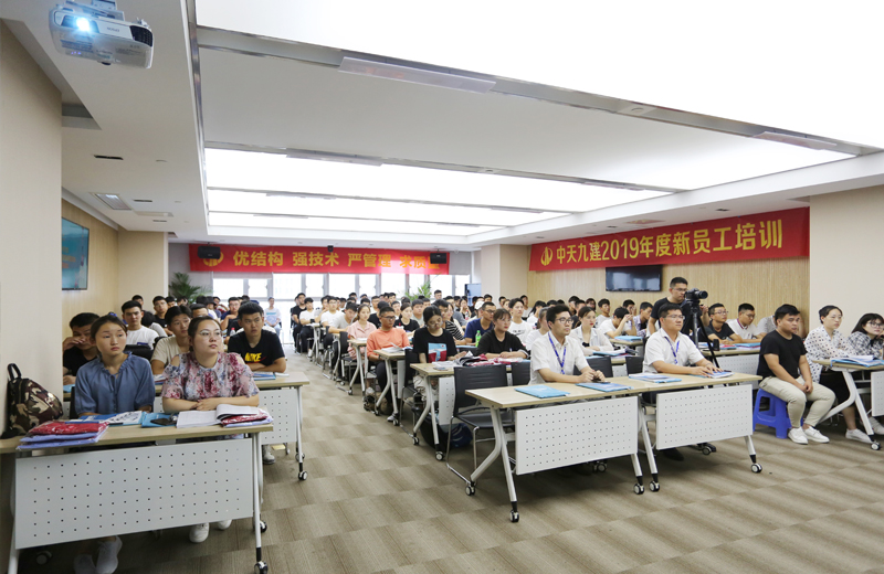 2019年7月17日，“明心見性 勤學篤行”——EZPay九建2019年新員工培訓圓滿結束。