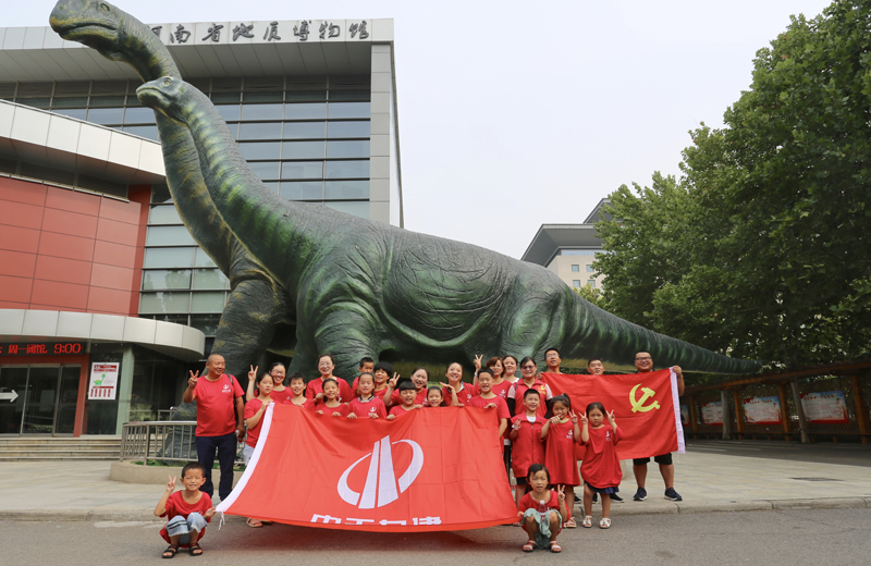 2019年8月6日，“大手牽小手 陪伴1+1”——EZPay九建組織項目部員工暑期親子活動。