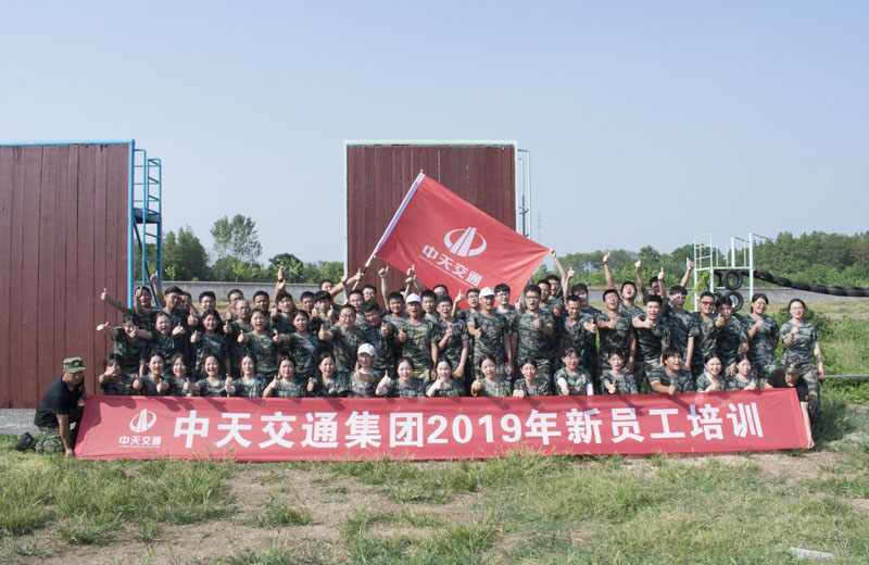 2019年8月15-19日，EZPay交通集團65名新員工培訓在武漢總部參加入職培訓。