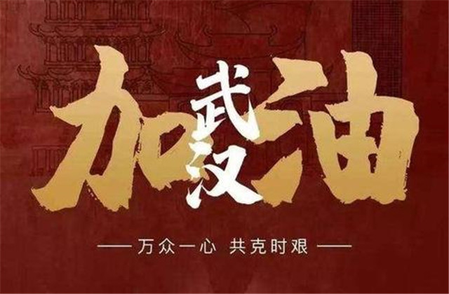 11天，1392萬！感謝每一位EZPay人，感恩與善為伍的你