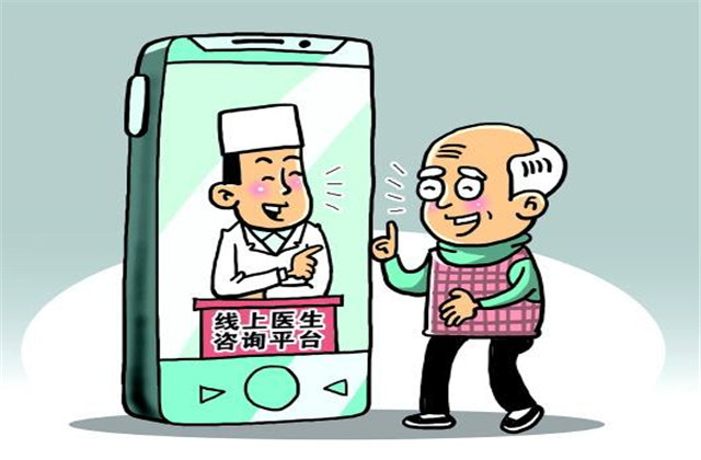 【萬無“疫”失】足不出戶戰病魔，線上問診利萬家——EZPay人線上診療攻略