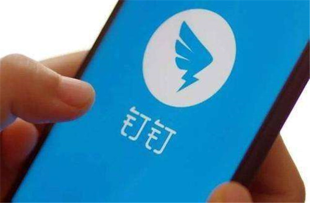 【萬無“疫”失】熟用辦公軟件，居家辦公也高效！