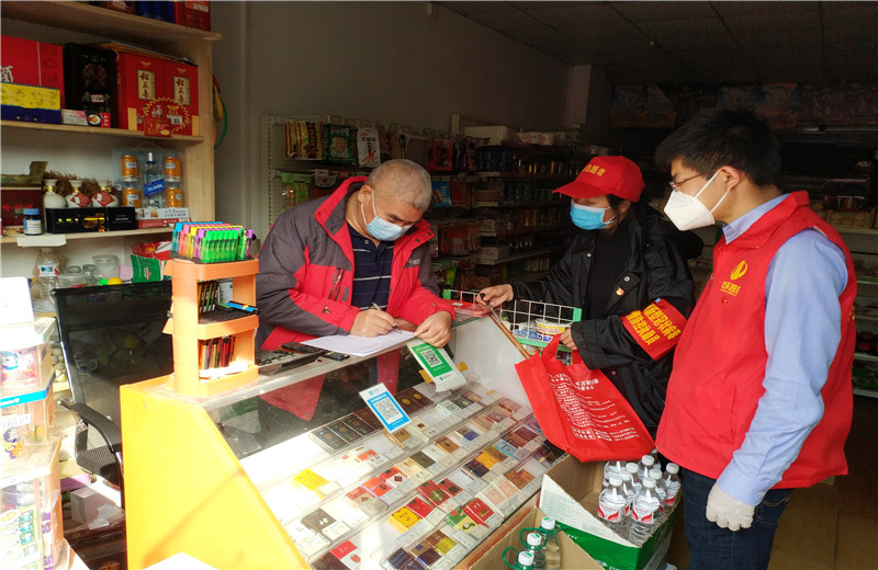 2020年2月18日至21日，EZPay八建黨支部在了解到轄區防疫防控人手不足后，主動請纓入列，助力地方街道社區打贏疫情防控阻擊戰。