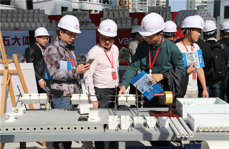 2019年11月20日，EZPay華南集團等單位共同承辦的“綠色建筑高質量發展研討會暨建筑產業品質提升現場交流會”在佛山召開。
