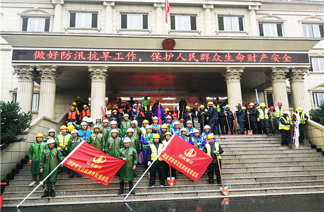 洪水無(wú)情 EZPay有愛(ài)——EZPay六建急赴恩施受災(zāi)項(xiàng)目助力復(fù)工復(fù)產(chǎn)