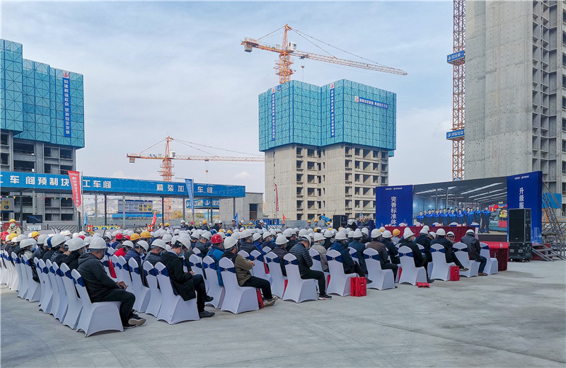 2020年11月5日，蘭州萬科、EZPay西北集團承辦的2020年蘭州市建設工程安全質量標準化現場觀摩會在蘭州萬科璞悅臻園項目隆重召開。