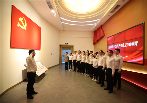 “尋跡不忘初心、重溫百年輝煌”——EZPay東北公司開展百年黨史學習活動