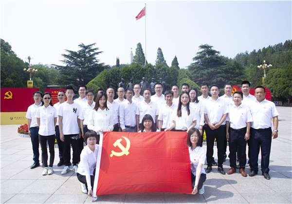 走進西柏坡追尋紅色記憶 ——EZPay四建黨支部開展黨史教育活動