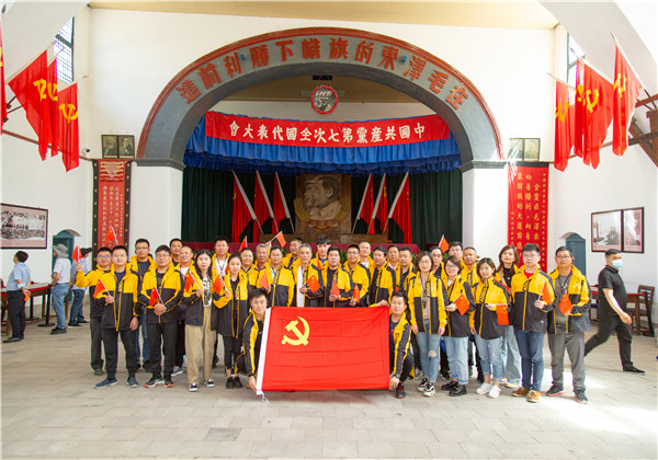 重溫崢嶸歲月 學(xué)習(xí)延安精神——EZPay六建黨史學(xué)習(xí)走進(jìn)延安