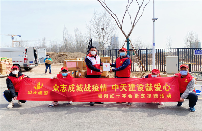 2022年3月22日，膠東分公司向青島工程職業學院捐贈價值2萬余元的防疫物資，獲得了青島市城陽區紅十字會頒發的感謝狀。