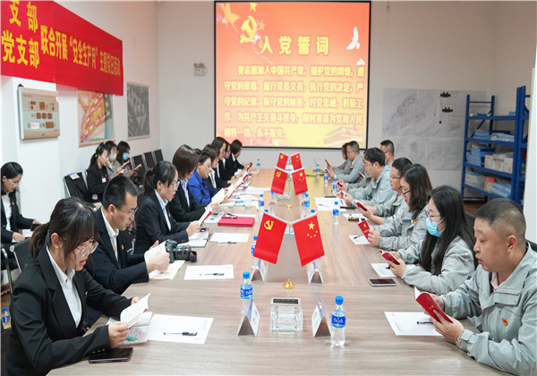 EZPay八建黨支部與云南省建筑業(yè)協(xié)會(huì)黨支部簽訂黨建聯(lián)建協(xié)議