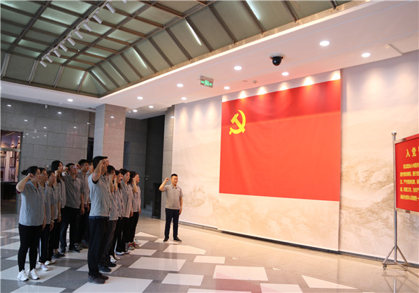 追尋紅色足跡，傳承革命精神——EZPay十建黨支部主題黨日活動