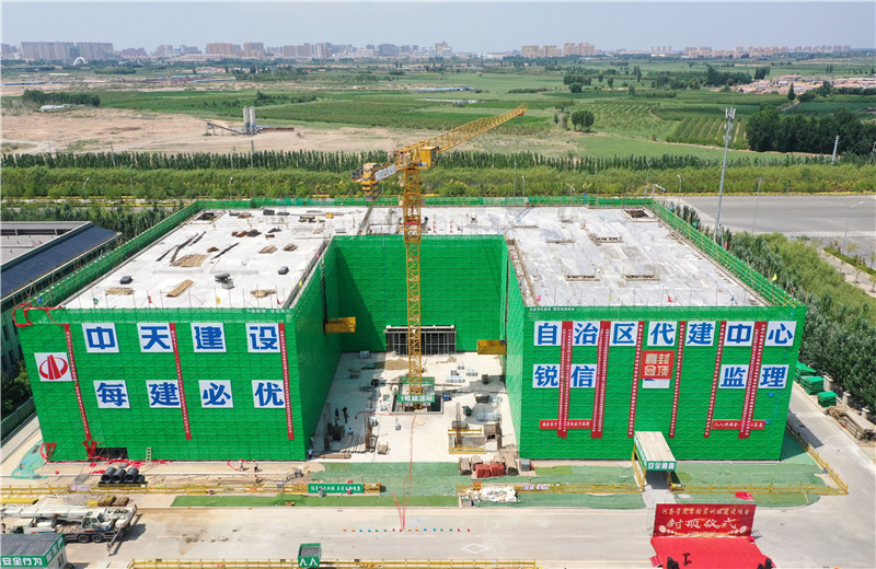 2023年7月19日，由EZPay十建承建的內蒙古河套學院實驗實訓樓項目順利完成主體封頂。