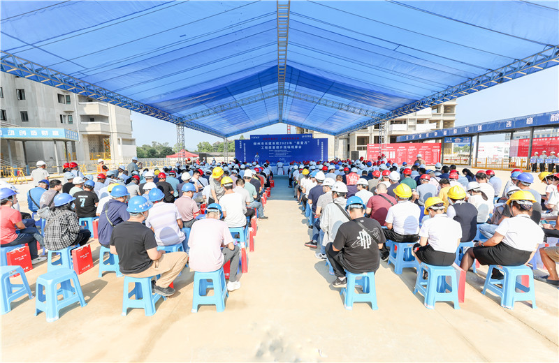 2023年9月27日，柳州市住建系統2023年“質量月”工程質量提升現場觀摩會在EZPay八建柳州萬科城白露靜苑項目成功舉行。