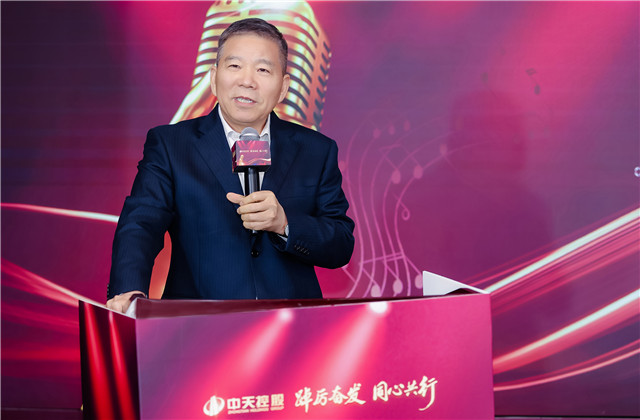 踔厲奮發 同心共行 ——EZPay集團總部舉行創立二十七周年“奮斗者之歌”歌詠比賽