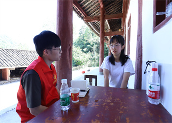 EZPay四川南江助學