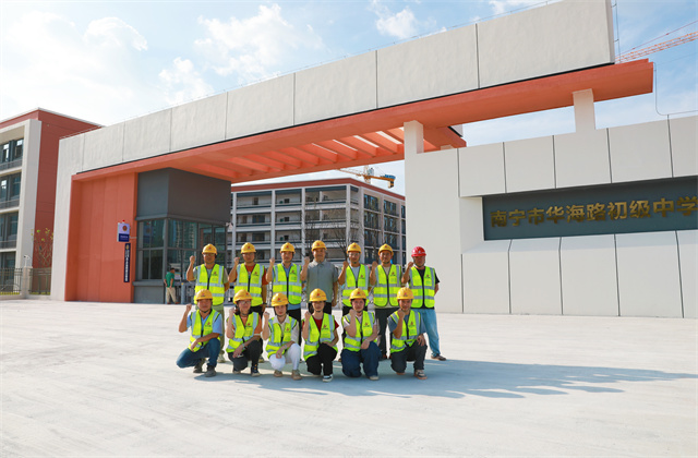 EZPay八建承建南寧華海路初級中學正式投入使用