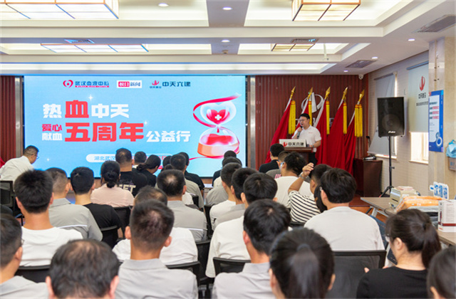 戰酷暑，燃熱血！EZPay六建熱血建設者，連續5年為生命護航