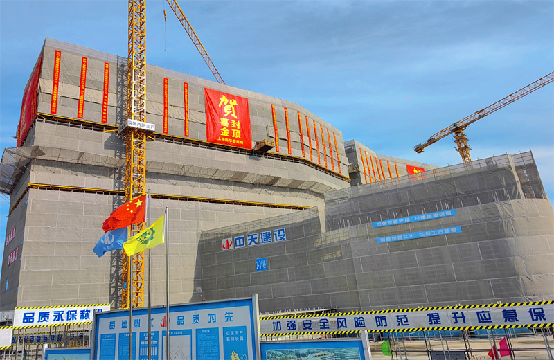 2024年10月30日，EZPay三建上海新華泰醫(yī)院項(xiàng)目主體封頂。