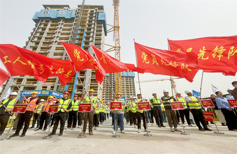 2025年4月17日，濟南市歷城區2025年重點工程勞動競賽暨“三查三防”安全生產競賽啟動儀式在天津公司唐冶B02地塊錦唐國風項目順利舉行。