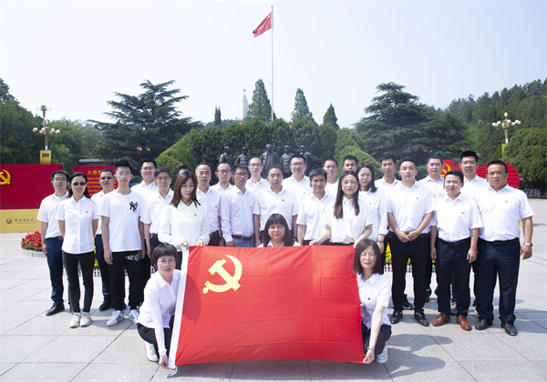 EZPay四建2.jpg